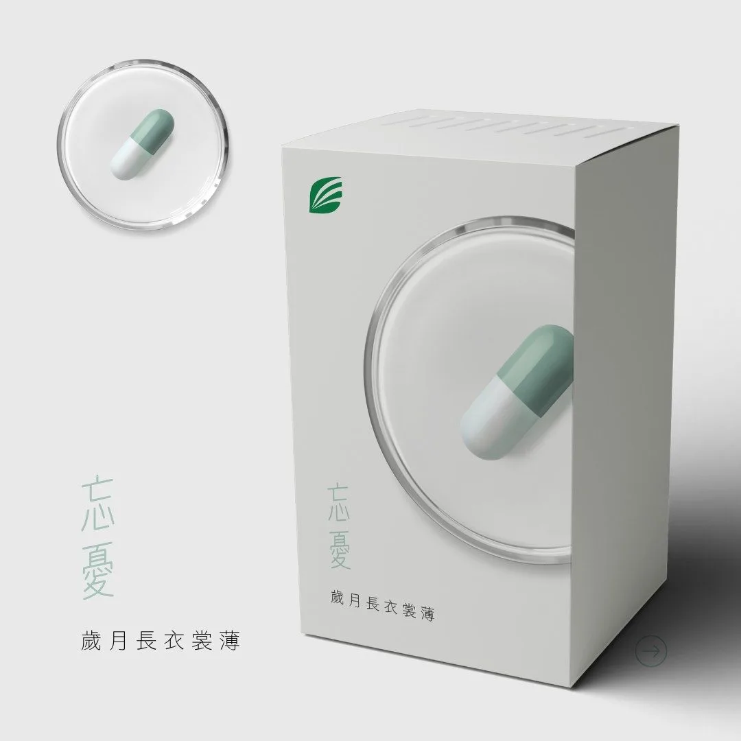 華醫桑黃菌絲體＋樟芝菌絲體