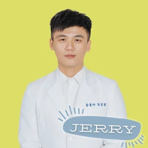 營養師傑瑞